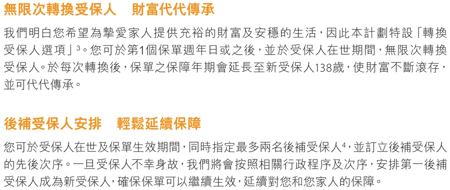 無標(biāo)題4.jpg