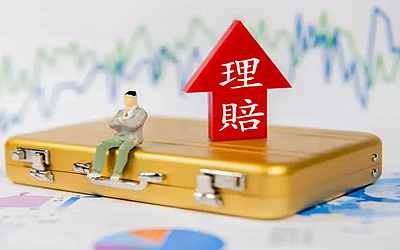 記錄香港重大疾病險(xiǎn)理賠，一次被拒賠，另一次獲賠百萬